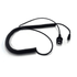 Minelab SDC Headphone Cable – detachable (ML100)