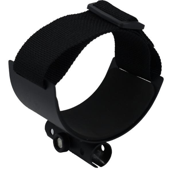 Ultimate Arm Cuff For Metal Detector