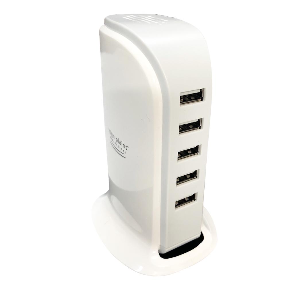 USB Battery and 5-Port USB Charger - 5 Volt, 4 Amp Output